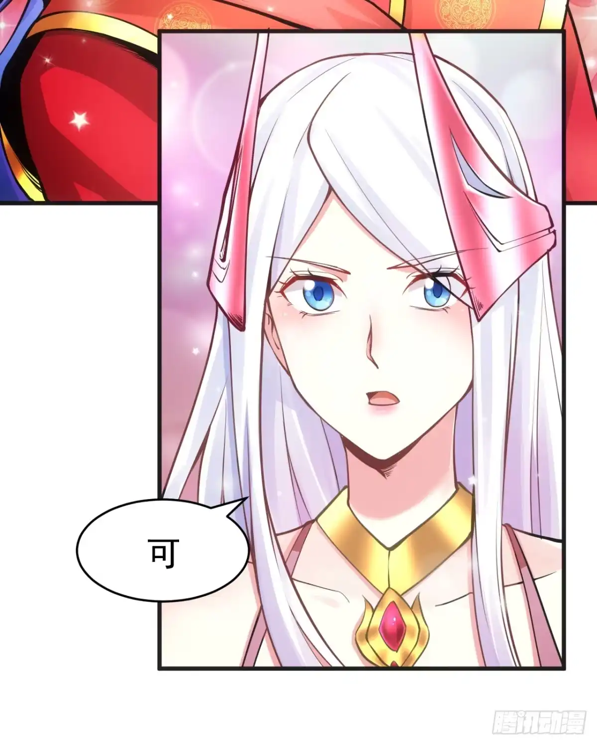 第49页