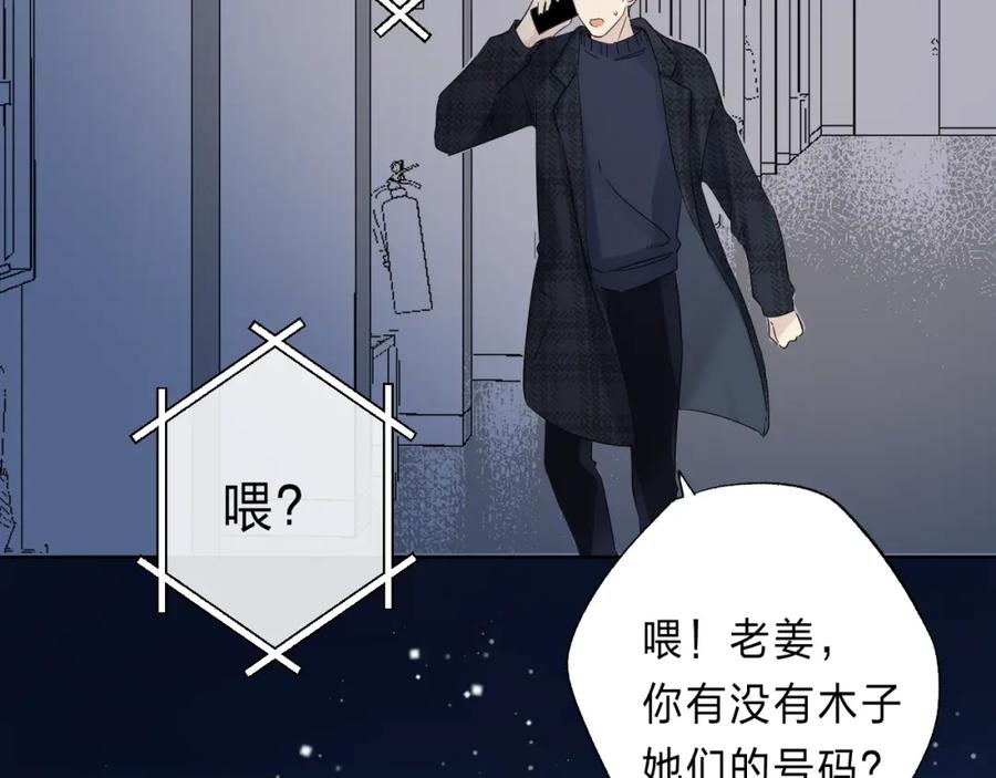 第175页