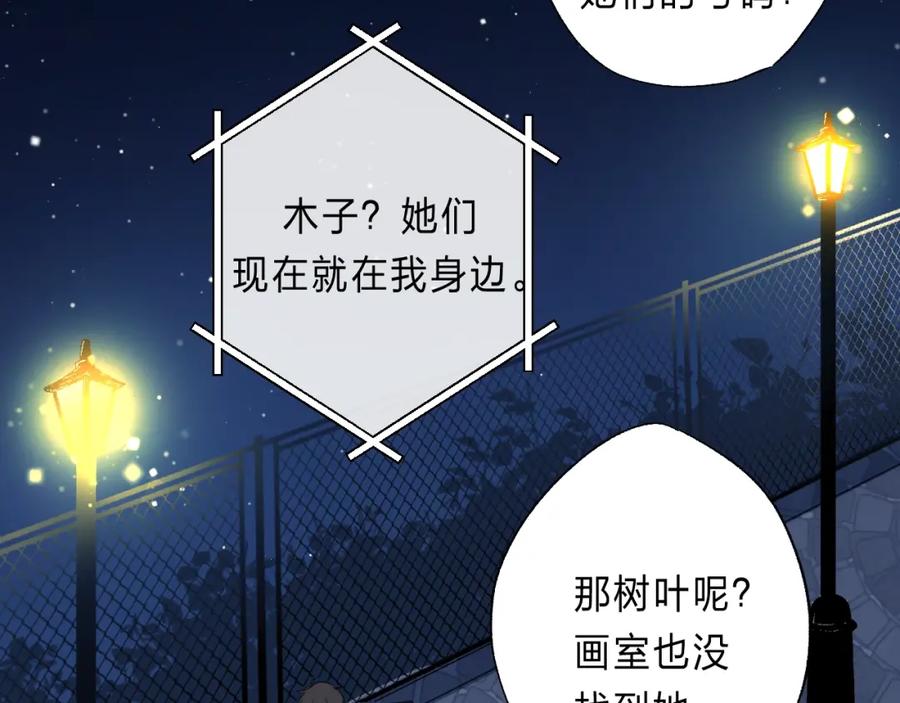 第176页