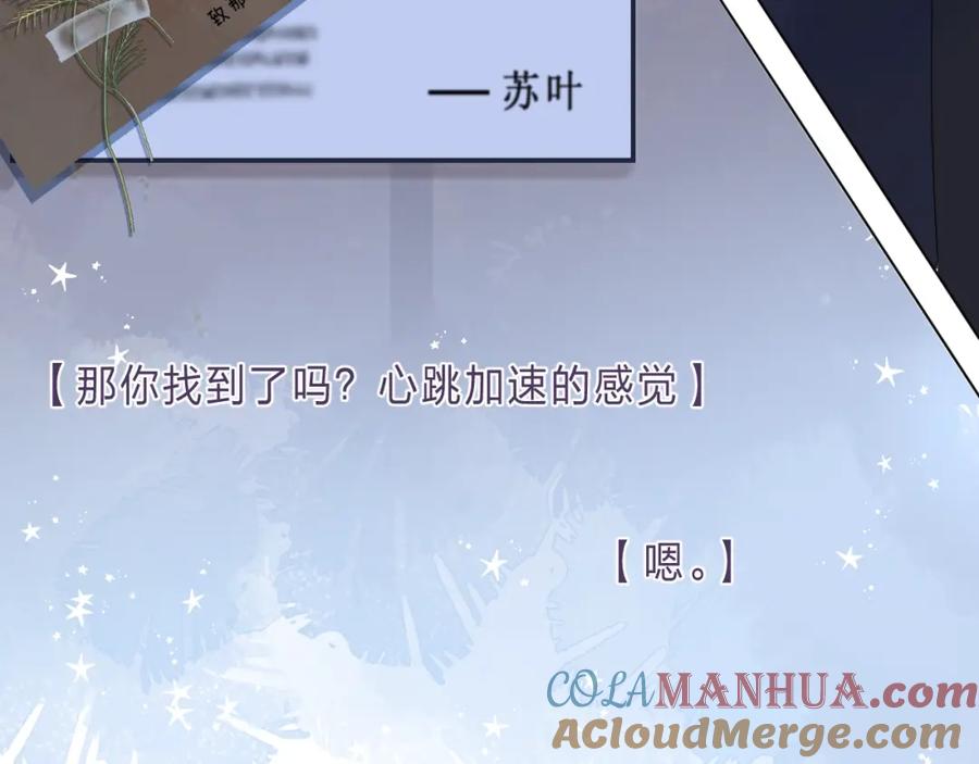 第193页