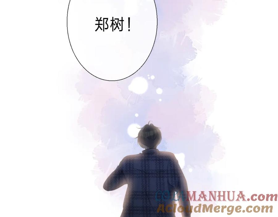第197页