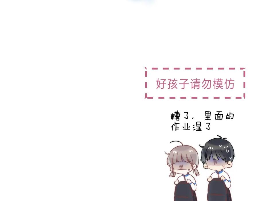 第199页