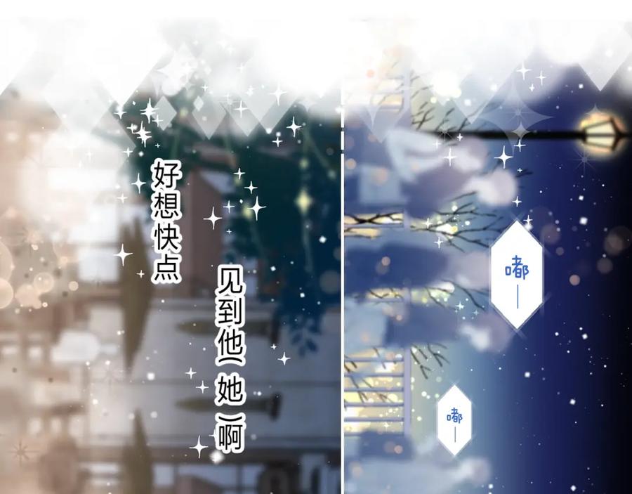 第202页