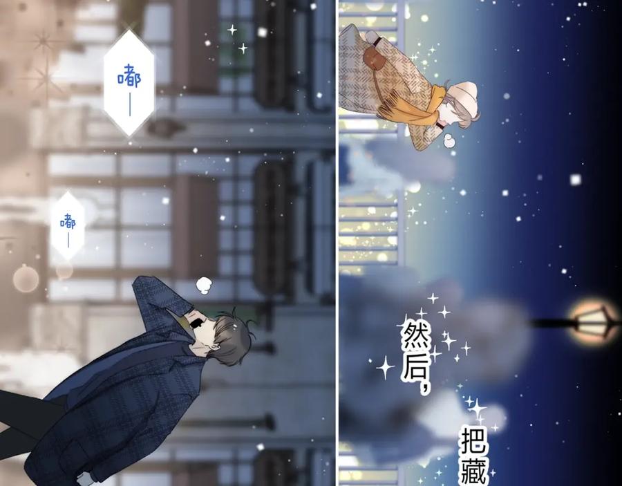 第203页