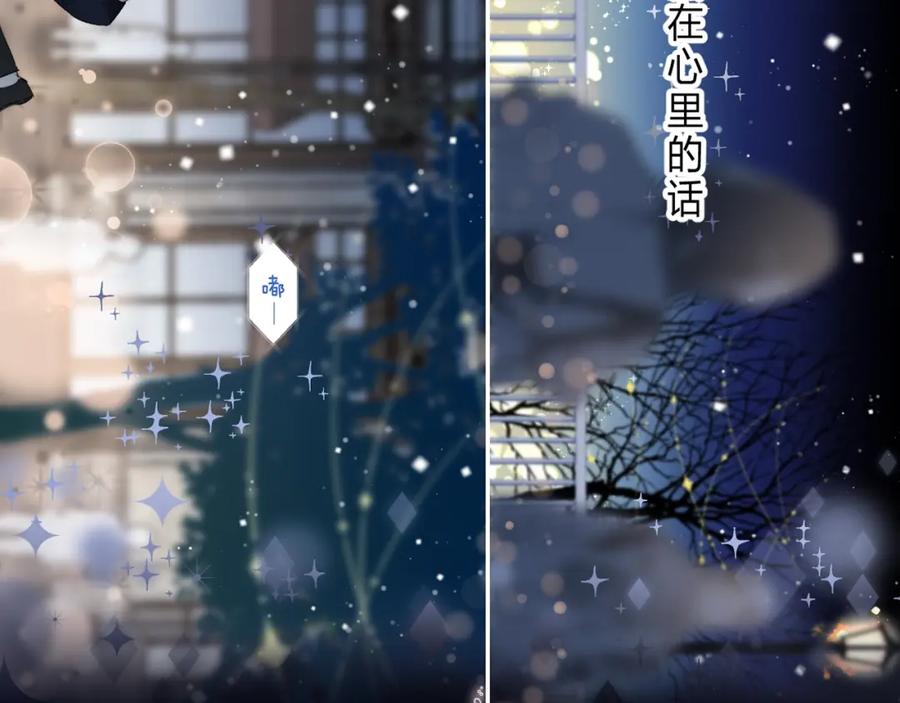 第204页