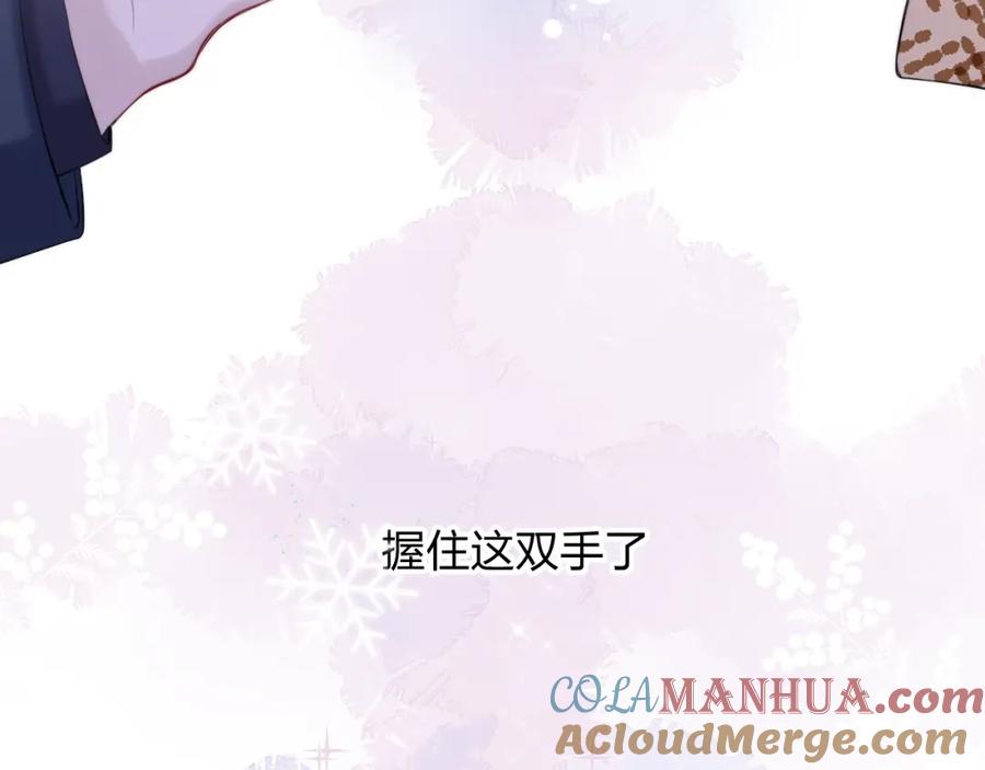 第181页