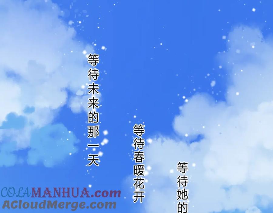 第197页