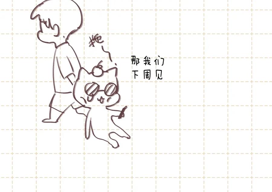 第187页