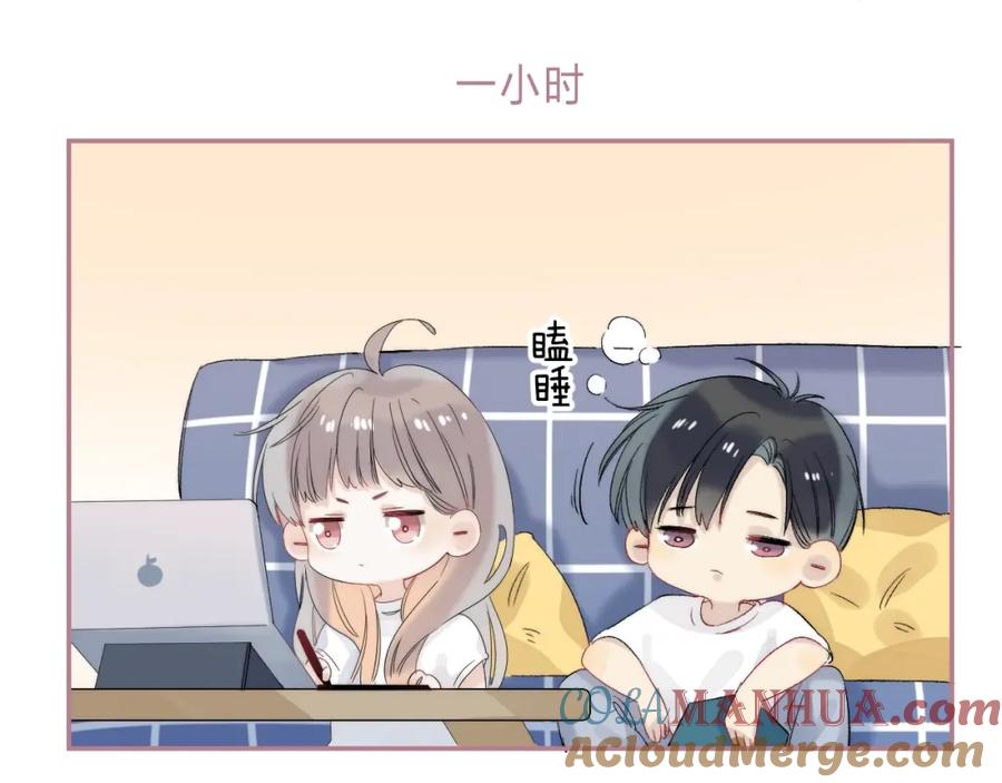 第97页
