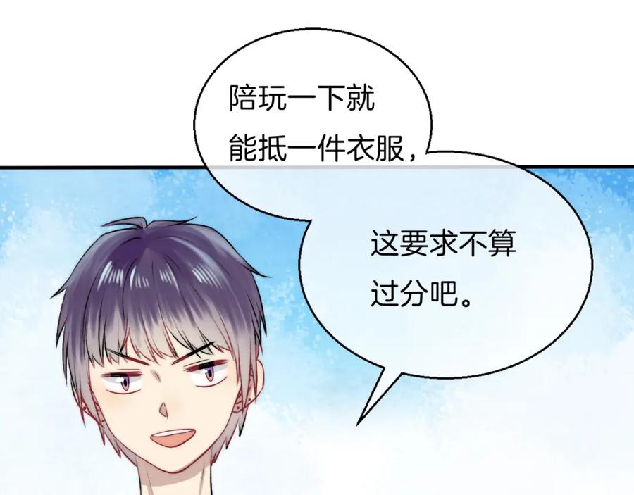 第118页