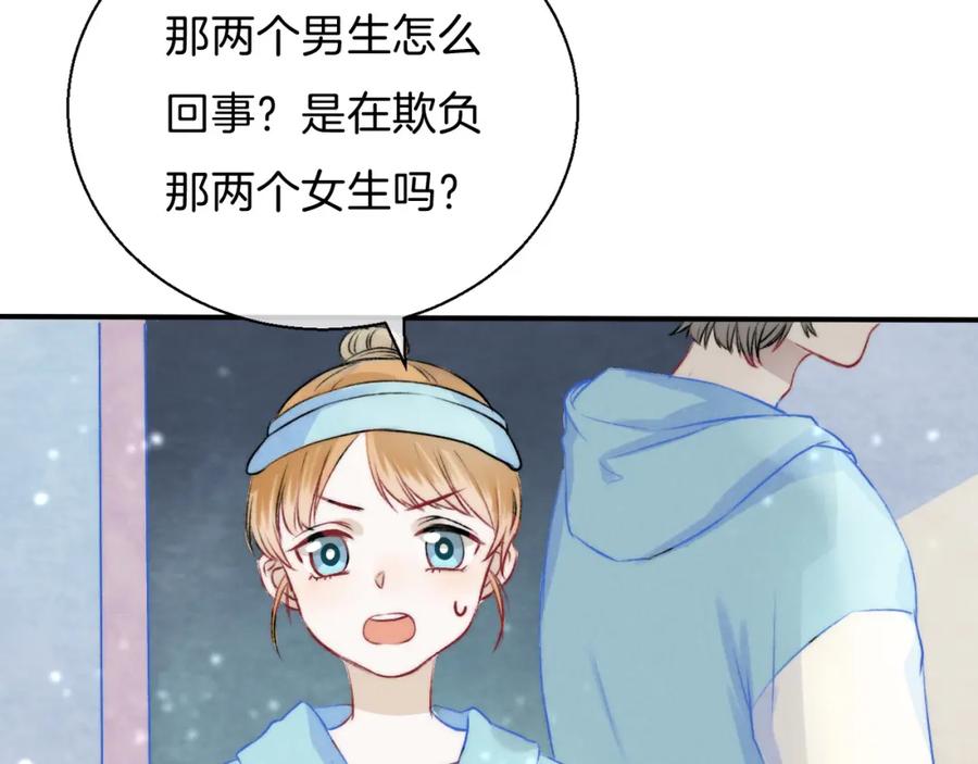 第123页