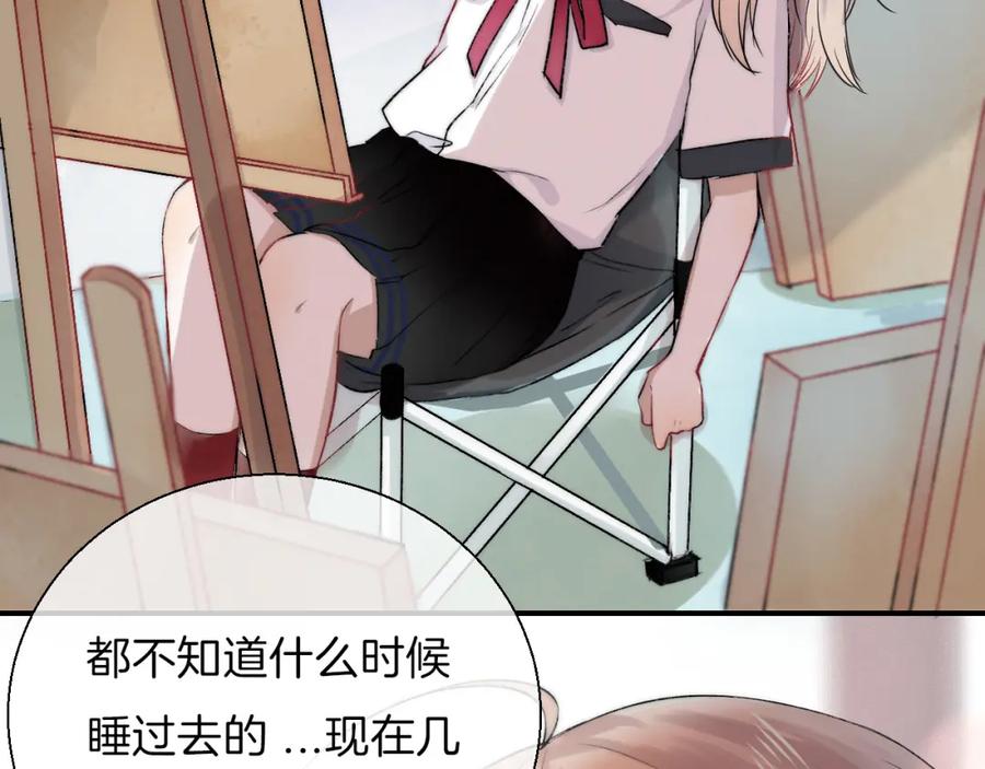 第107页