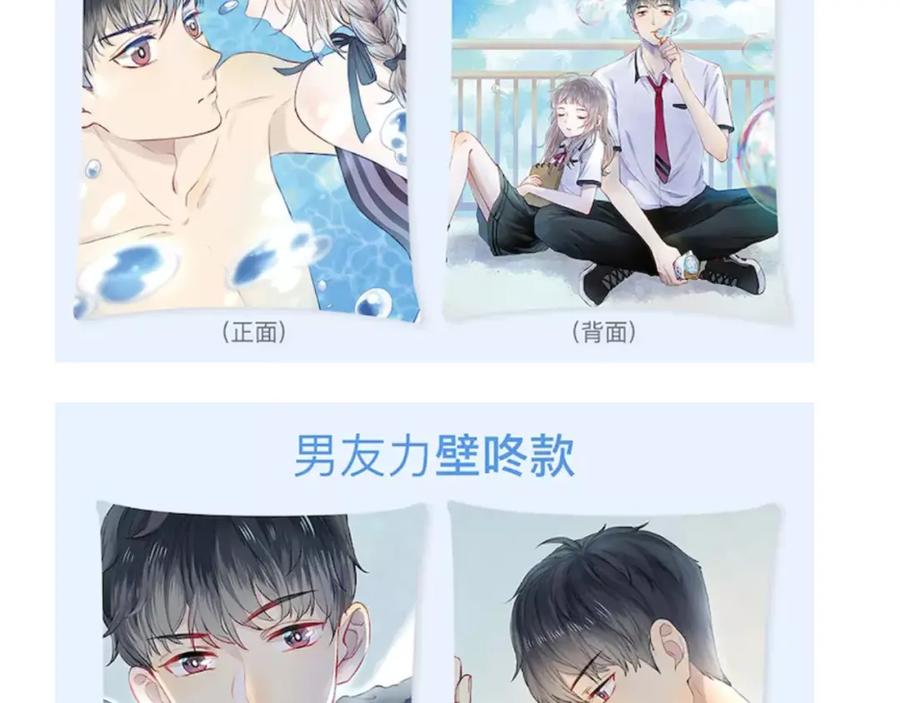 第174页