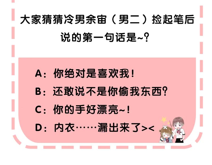 第176页