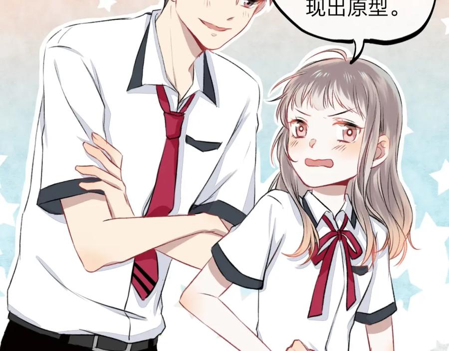 第115页