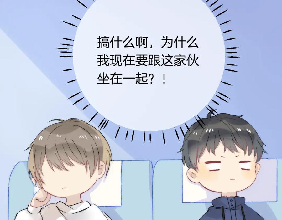 第155页