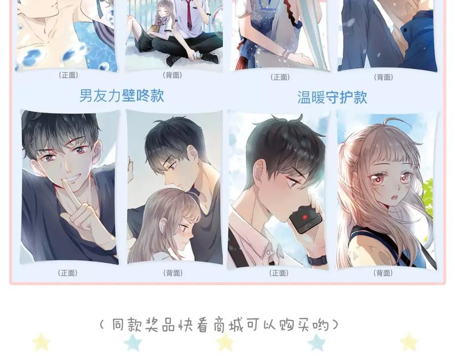 第178页