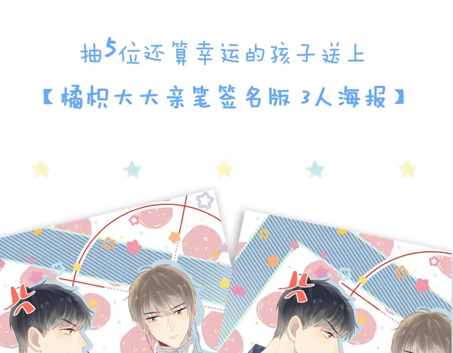 第179页