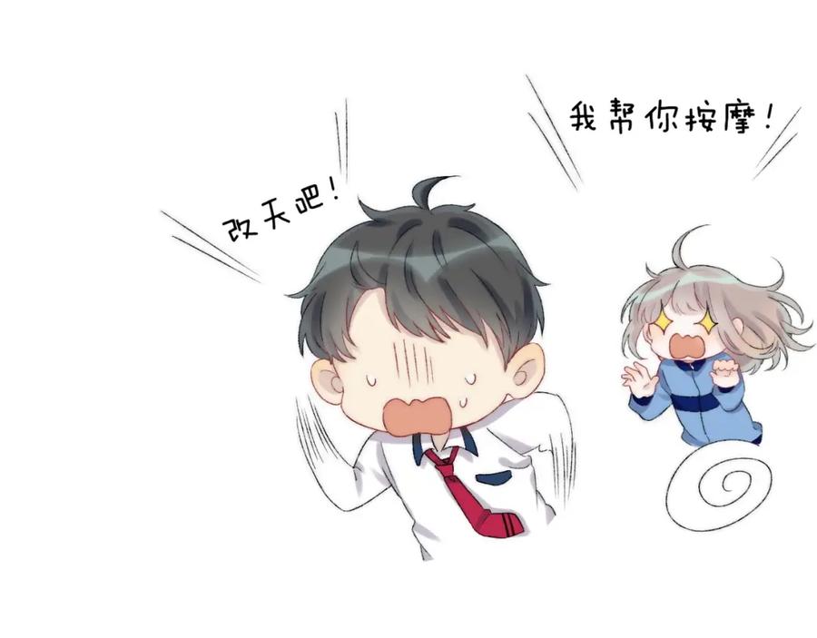 第158页
