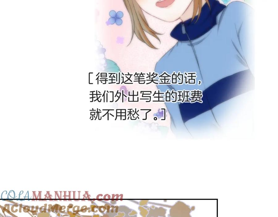 第65页