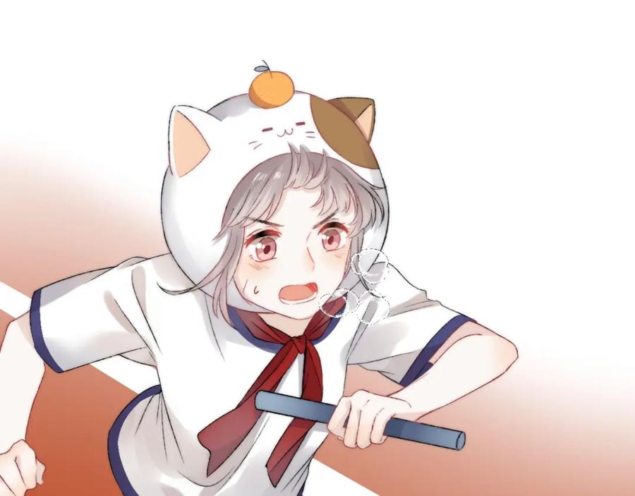第112页