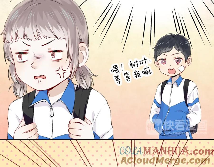 第125页