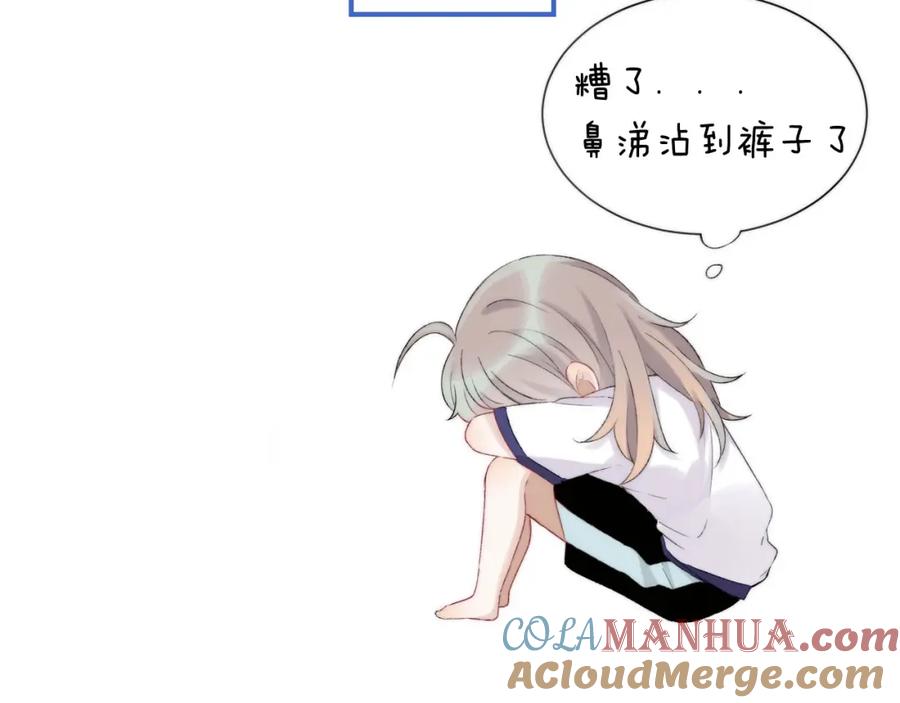 第161页