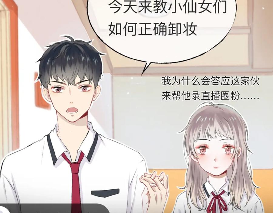第167页
