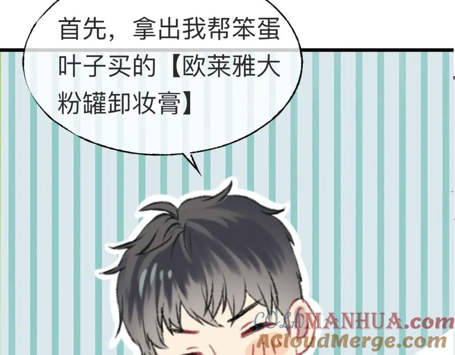 第169页