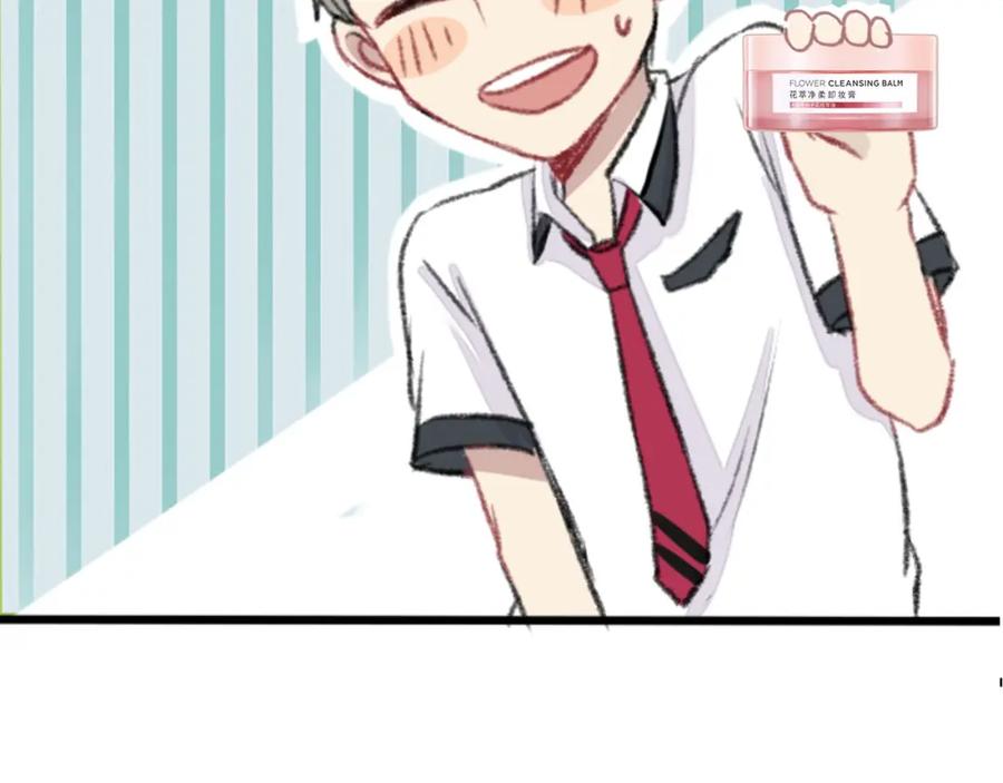 第170页