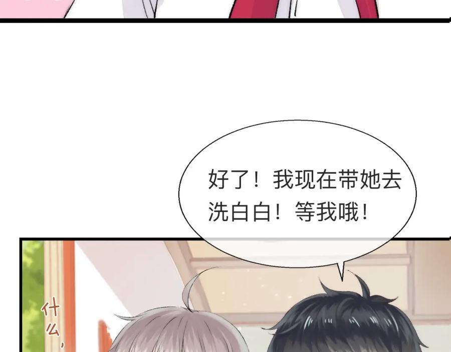 第175页