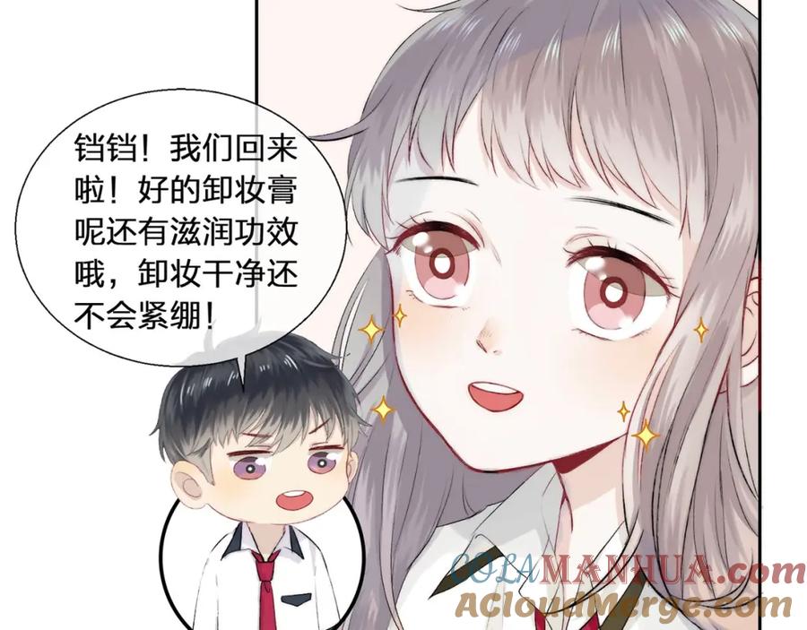 第177页
