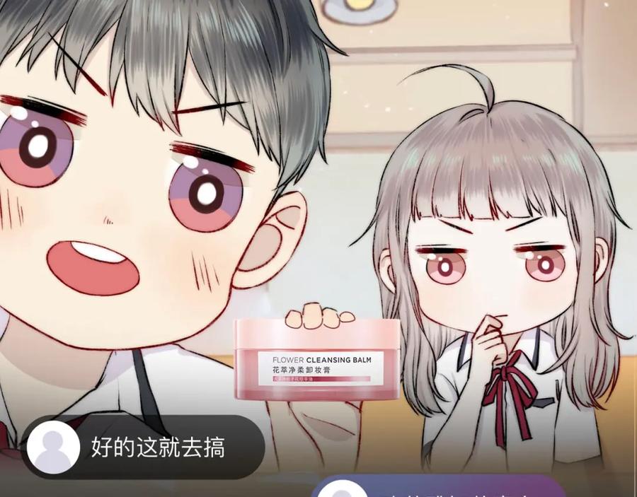 第180页