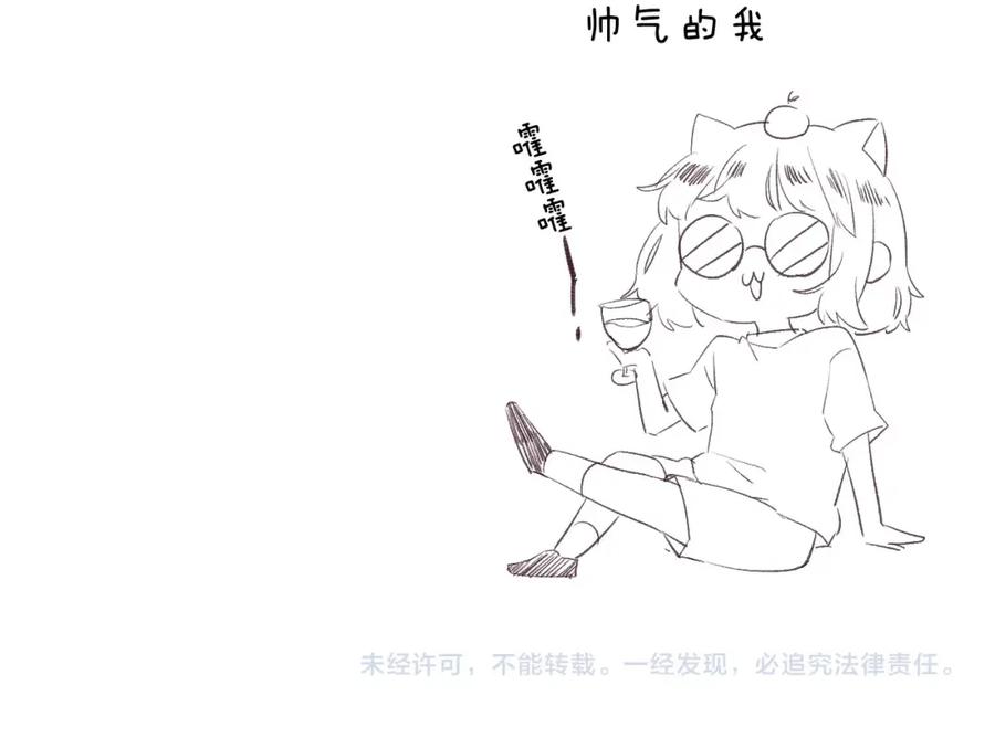 第171页
