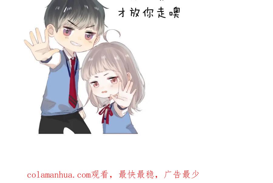第183页
