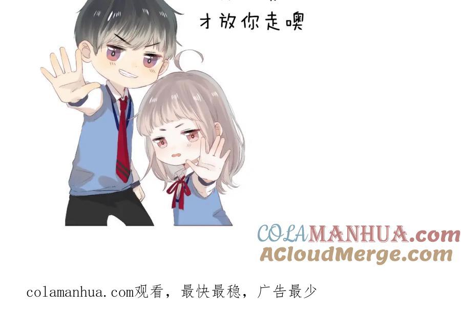 第165页
