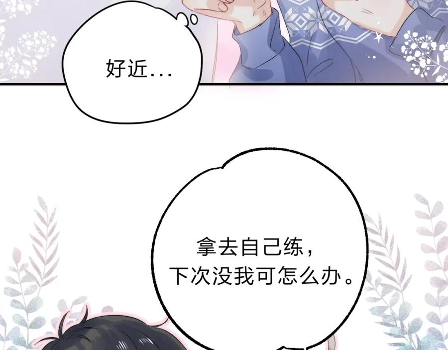 第114页