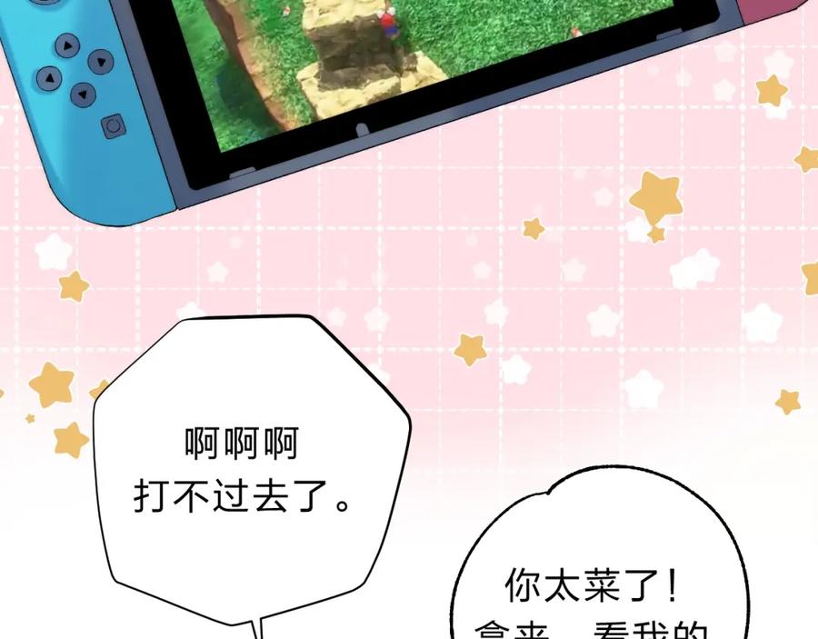 第158页