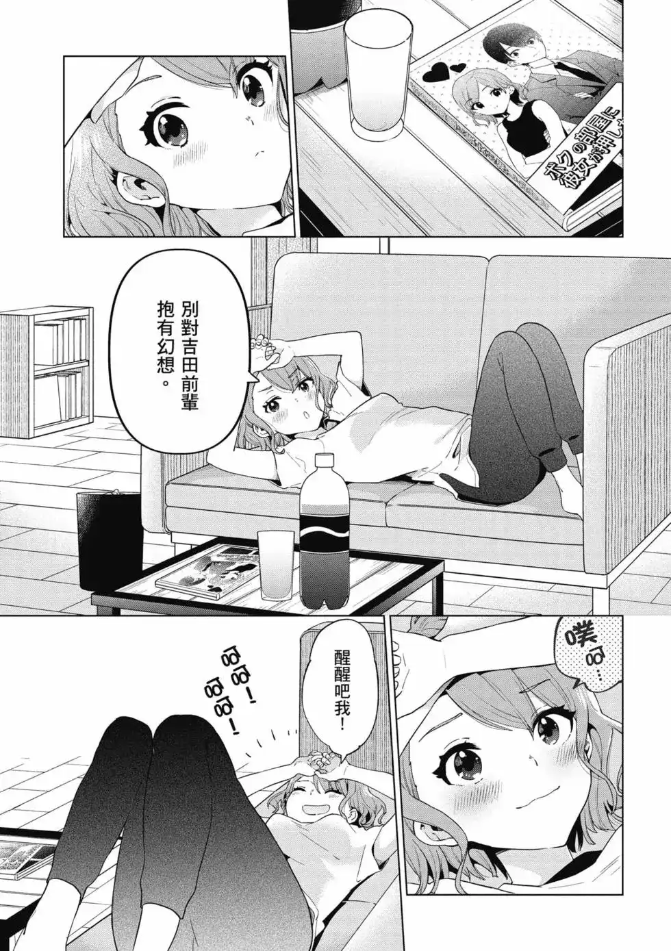 第118页