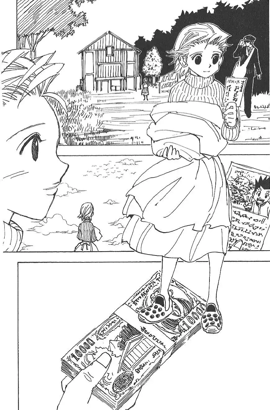 第174页