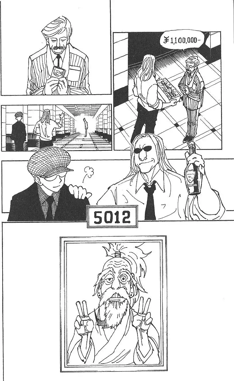 第176页