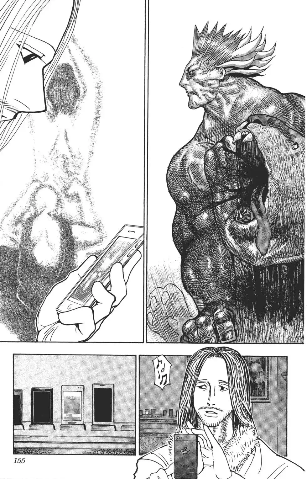 第155页