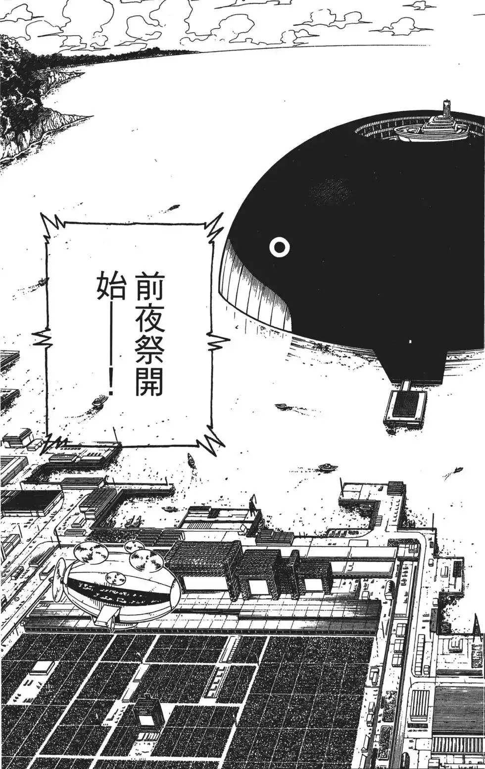 第152页