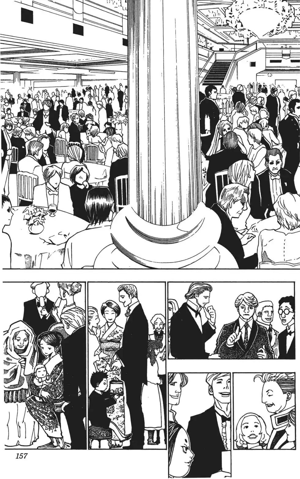 第160页