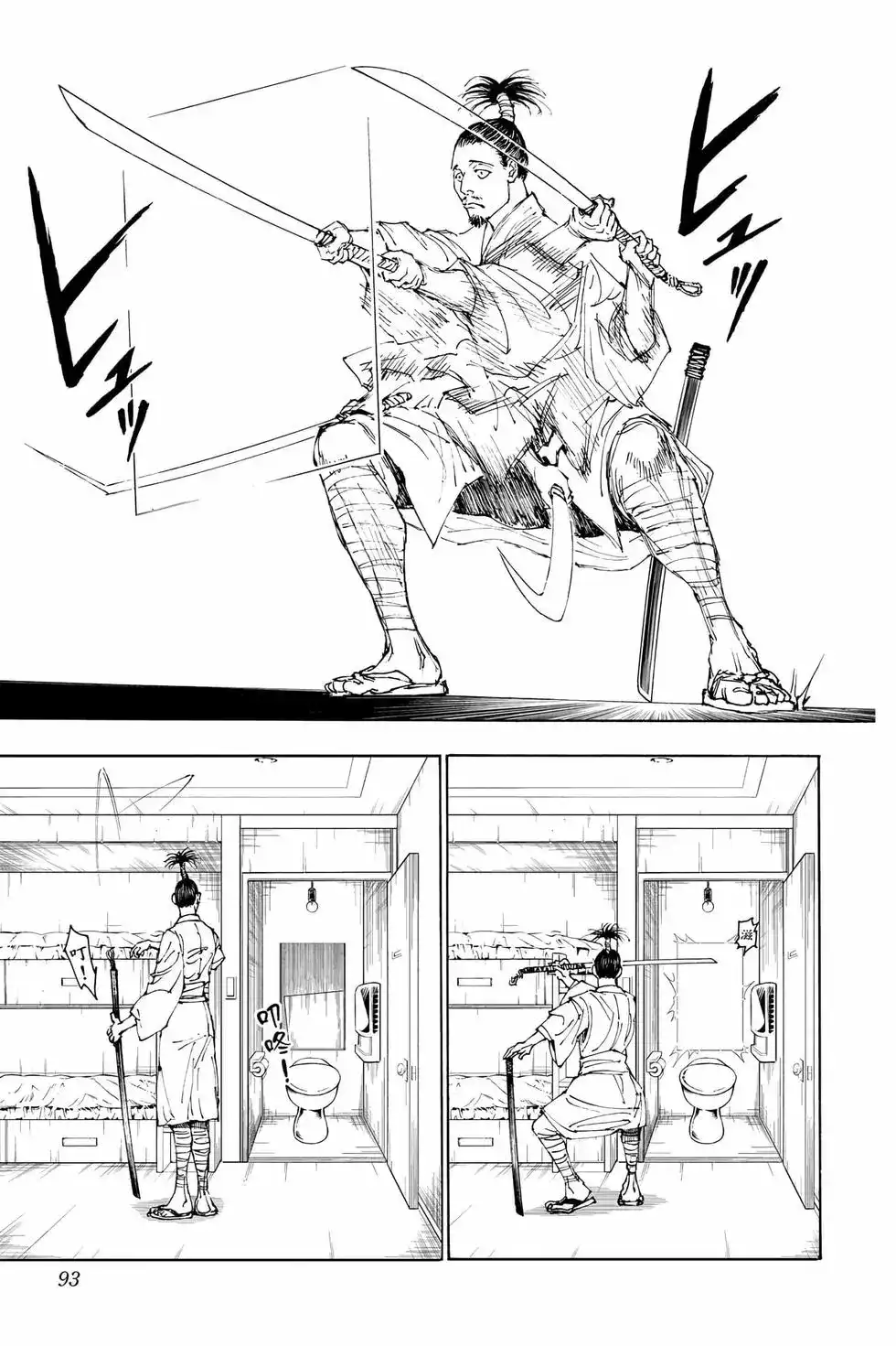 第92页