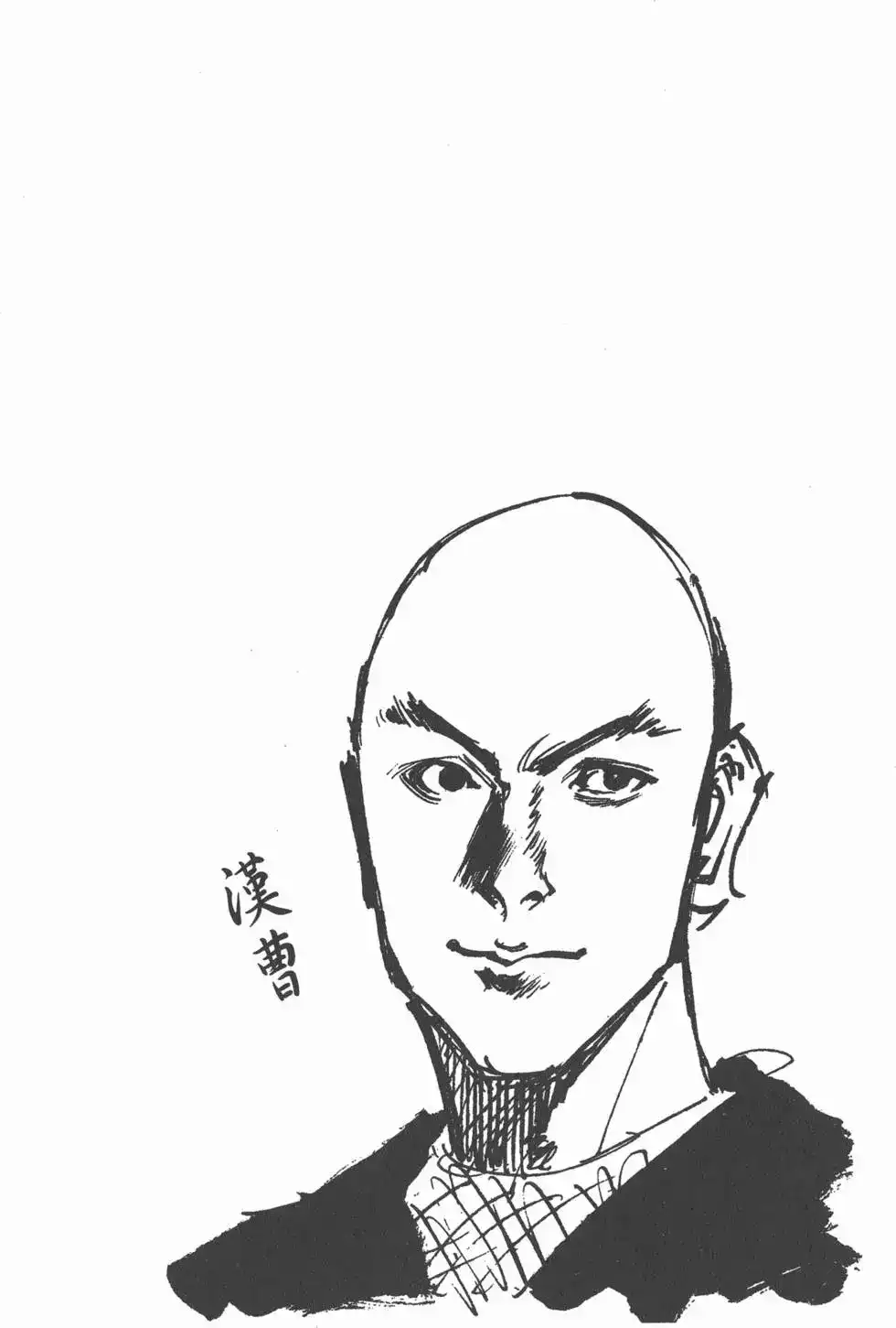 第85页