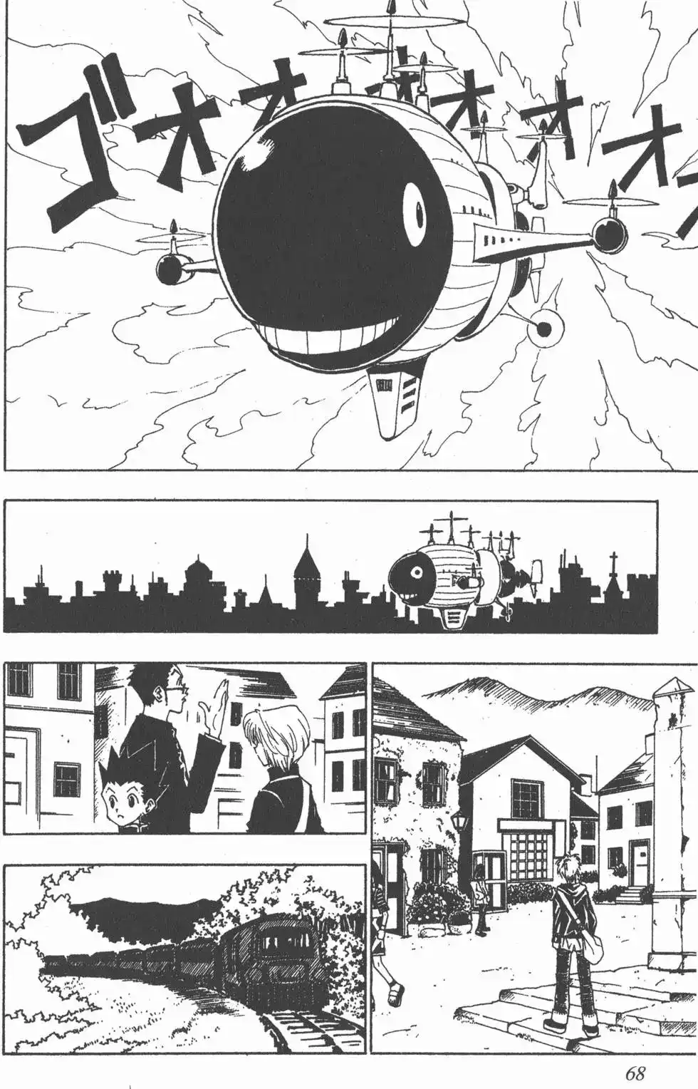第67页