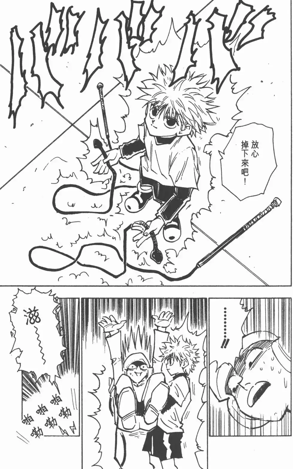 第96页