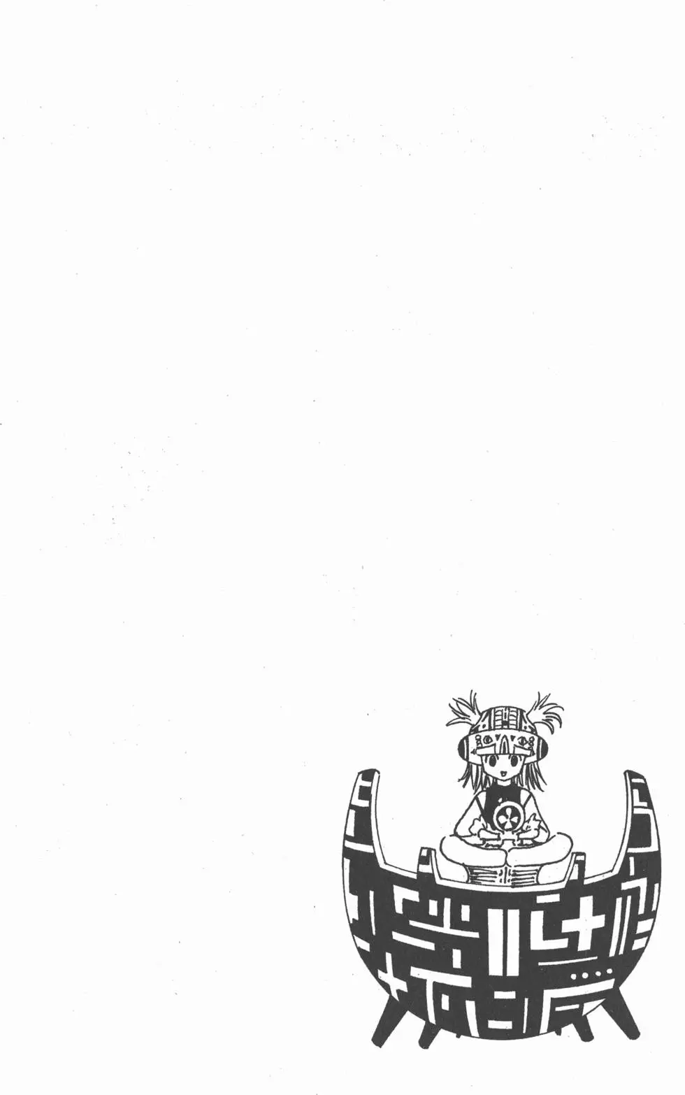 第165页
