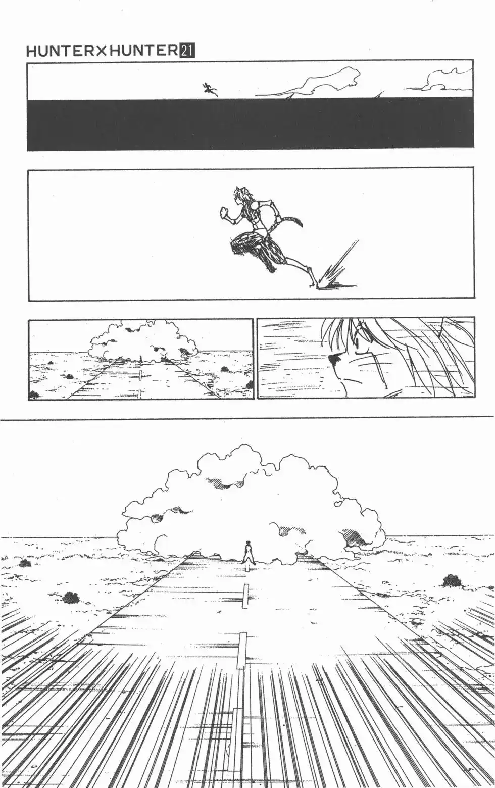 第144页